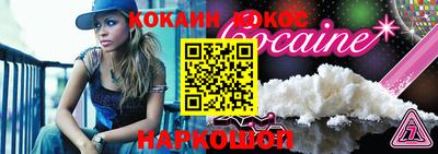 кристаллы Норильск