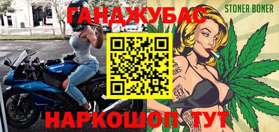 кристаллы Норильск