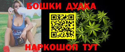 COCAINE Ноябрьск