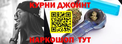 COCAINE Ноябрьск