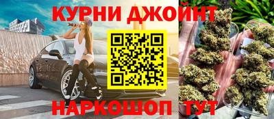 COCAINE Ноябрьск